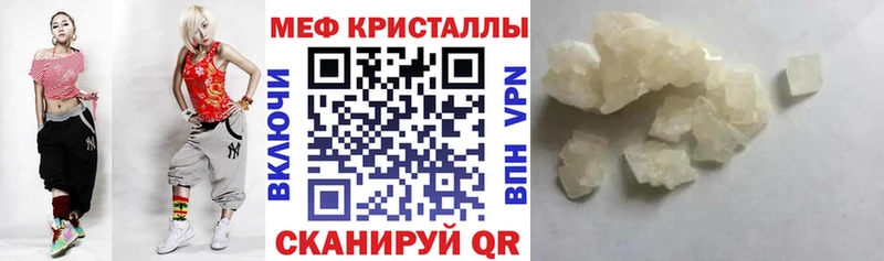 Псилоцибиновые грибы Балашиха