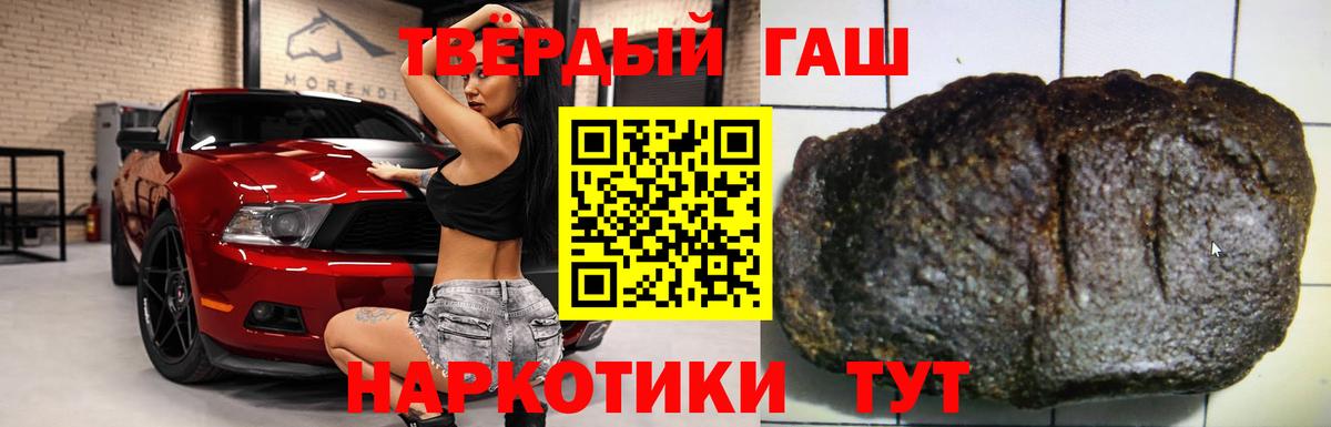  Cocaine Балашиха