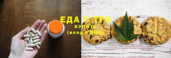 прущая мука Бронницы