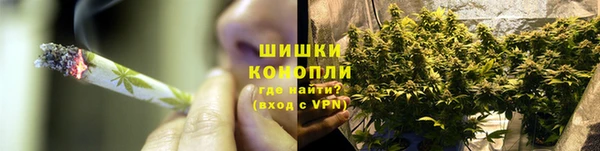 мдма Нягань