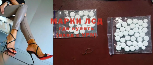 амф Алексеевка
