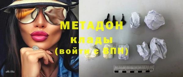 мефедрон Нязепетровск