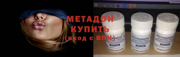 прущие крисы Галич