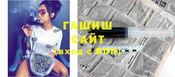 прущие грибы Няндома