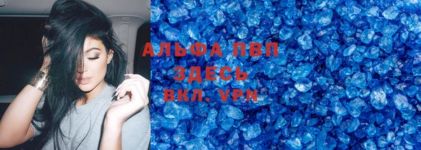 мдма Нягань
