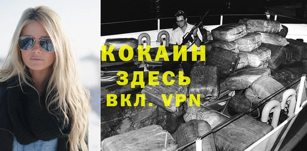 мдма Нягань