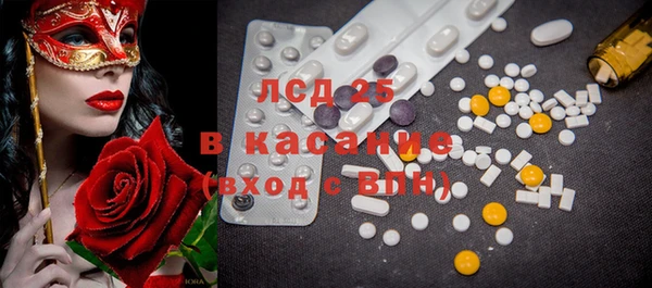 мет Бугульма