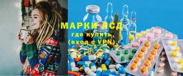 мдма Нягань