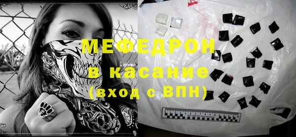 прущие грибы Няндома