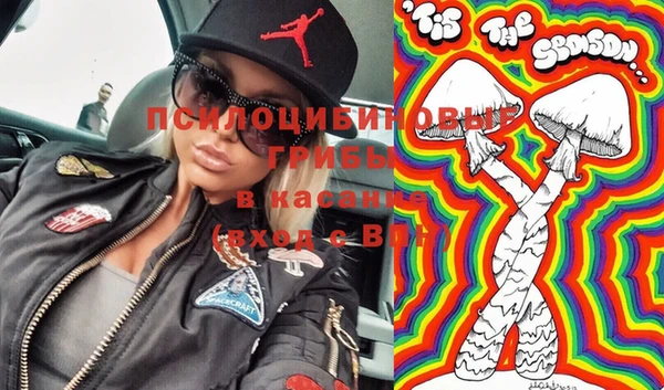 мефедрон Нязепетровск
