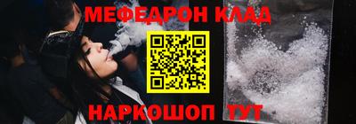 mdpv Аргун