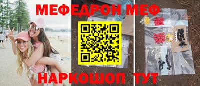 индика Апрелевка