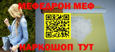 индика Апрелевка