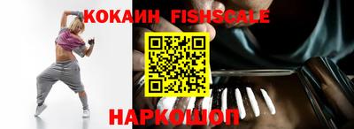 гашиш Апшеронск