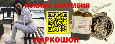 mdpv Аргун