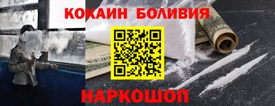 эйфоретик Апрелевка