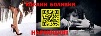 эйфоретик Апрелевка