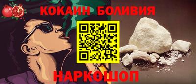 mdpv Аргун