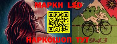 mdpv Аргун