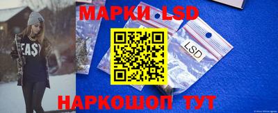 индика Апрелевка