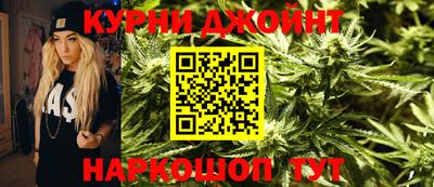 mdpv Аргун