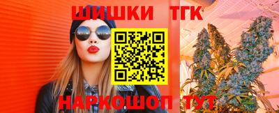 mdpv Аргун