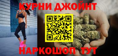 гашиш Апшеронск