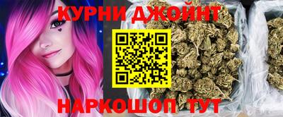 индика Апрелевка