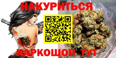 эйфоретик Апрелевка