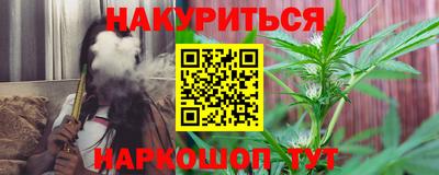 амф Апшеронск