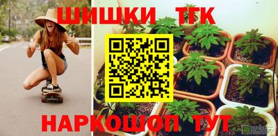 индика Апрелевка