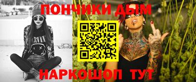 индика Апрелевка