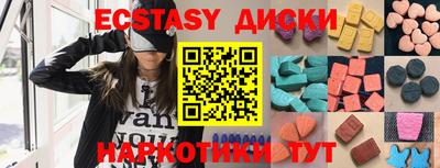 индика Апрелевка