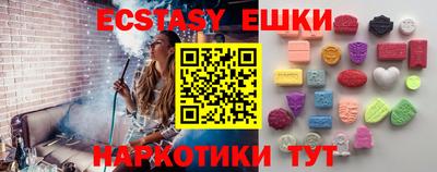 mdpv Аргун