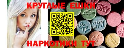 mdpv Аргун