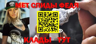 гашиш Апшеронск