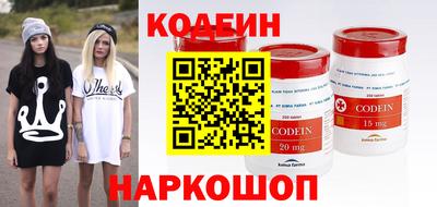 индика Апрелевка