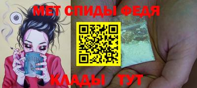 гашиш Апшеронск