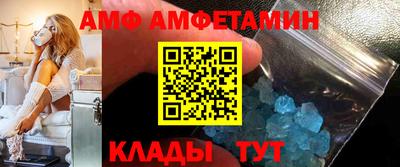 mdpv Аргун