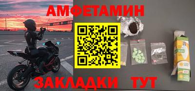 mdpv Аргун