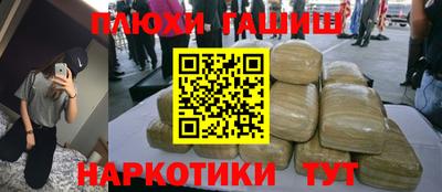 эйфоретик Апрелевка