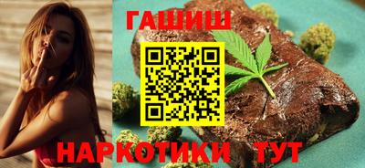 эйфоретик Апрелевка