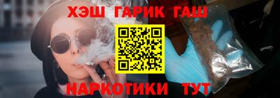 индика Апрелевка