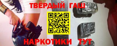 эйфоретик Апрелевка