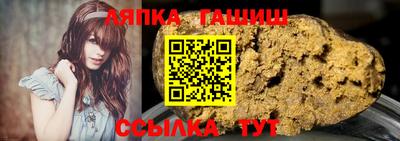 mdpv Аргун