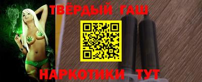 mdpv Аргун