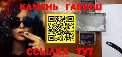 эйфоретик Апрелевка