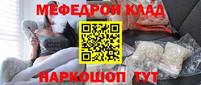 гашиш Апшеронск