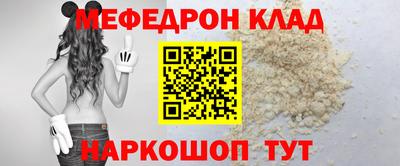 гашиш Апшеронск