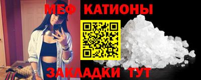 индика Апрелевка